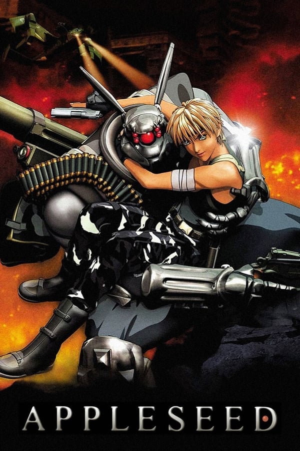 Appleseed (2004) คนจักรกลสงคราม ล้างพันธุ์อนาคต ดูหนังออนไลน์ HD