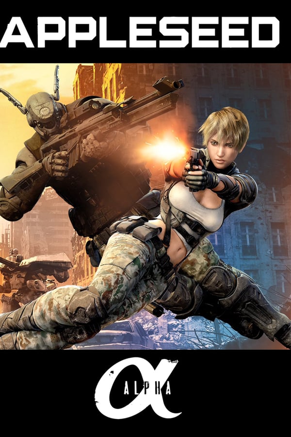 Appleseed Alpha (2014) คนจักรกลสงคราม ล้างพันธุ์อนาคต 3 ดูหนังออนไลน์ HD