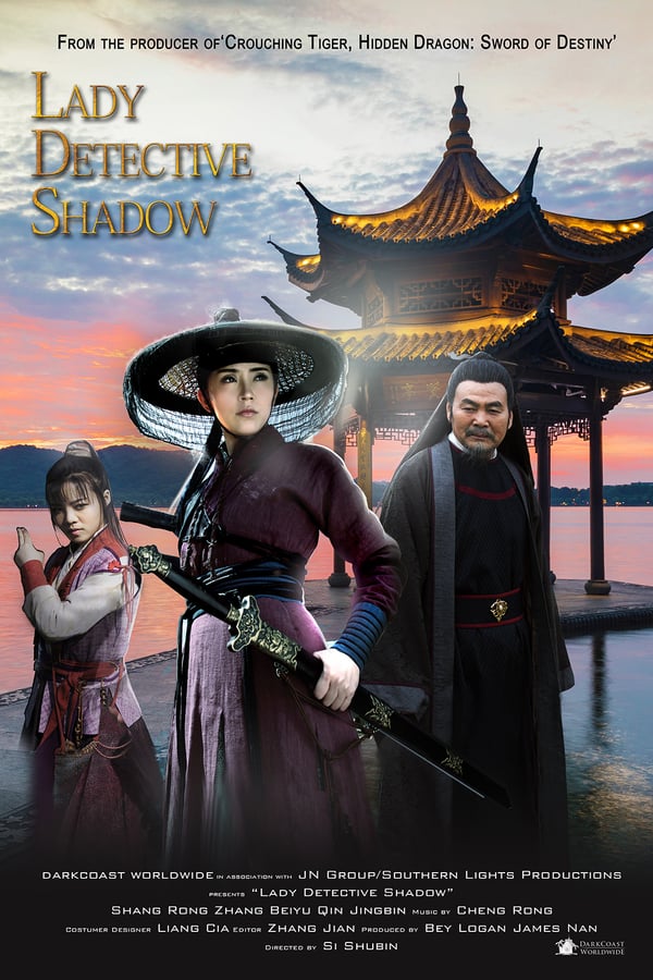 Lady Detective Shadow (2018) นางสิงห์เงาประกาศิต ดูหนังออนไลน์ HD