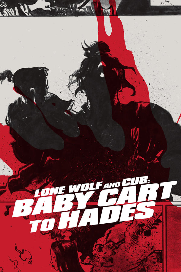 Lone Wolf and Cub Baby Cart to Hades (1972) ซามูไรพ่อลูกอ่อน 3 ดูหนังออนไลน์ HD