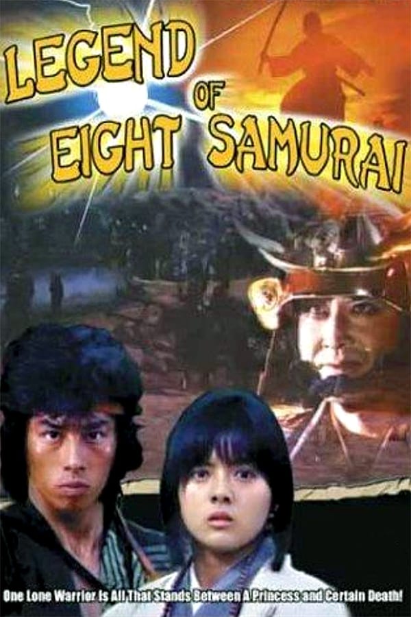 Legend of Eight Samurai (1983) 8 ลูกแก้วอภินิหาร ดูหนังออนไลน์ HD