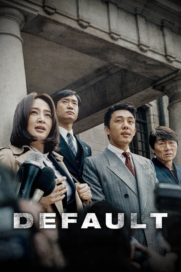 Default (2018) ดูหนังออนไลน์ HD