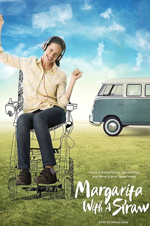 Margarita with a Straw (2014) รักผิดแผก ดูหนังออนไลน์ HD