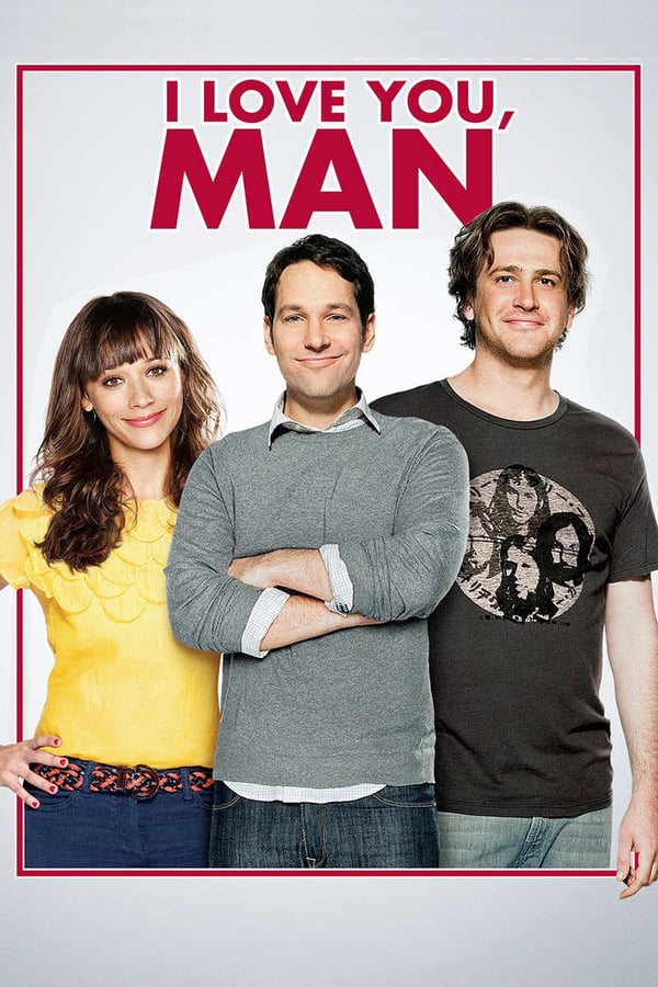 I Love You, Man (2009) หาเพื่อนวุ่น…ลุ้นวิวาห์ ดูหนังออนไลน์ HD