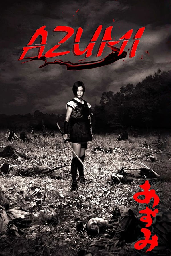 Azumi (2003) อาซูมิ ซามูไรสวยพิฆาต ดูหนังออนไลน์ HD