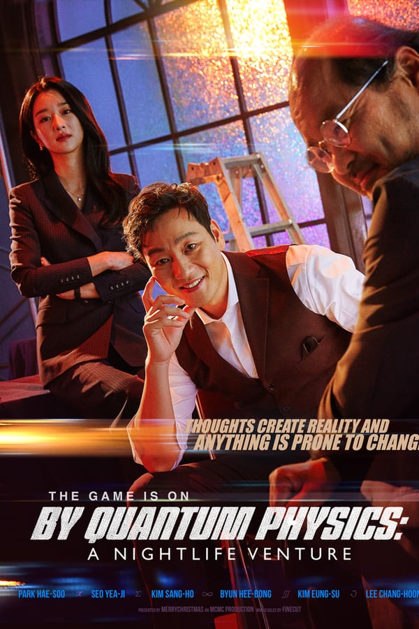 By Quantum Physics A Nightlife Venture (2019) ดูหนังออนไลน์ HD