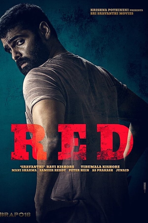 Red (2021) เรด (หนังอินเดีย) ดูหนังออนไลน์ HD