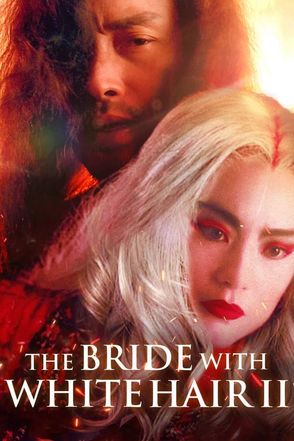 The Bride with White Hair 2 (1993) นางพญาผมขาว หัวใจไม่ให้ใครบงการ 2 ดูหนังออนไลน์ HD