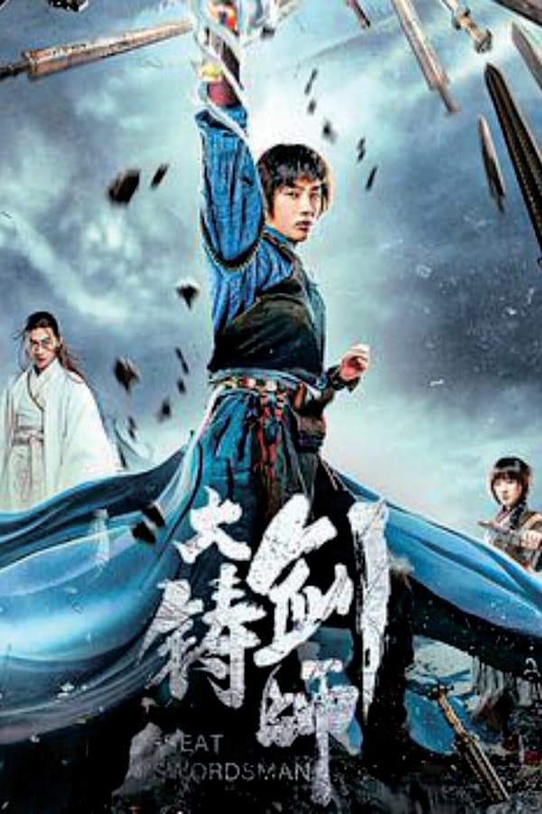 Sword of Destiny (2021) ปรมาจารย์ช่างตีดาบ ดูหนังออนไลน์ HD