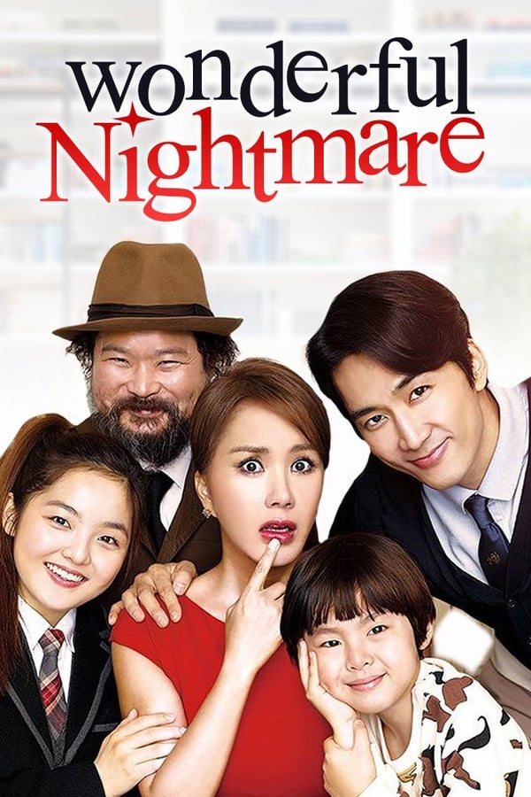 Wonderful Nightmare (2015) มหัศจรรย์ ฉันเป็นเมีย ดูหนังออนไลน์ HD