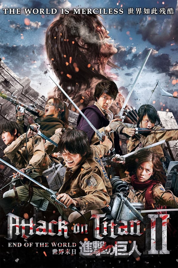 Attack On Titan Part 2 (2015) ศึกอวสานพิภพไททัน ดูหนังออนไลน์ HD