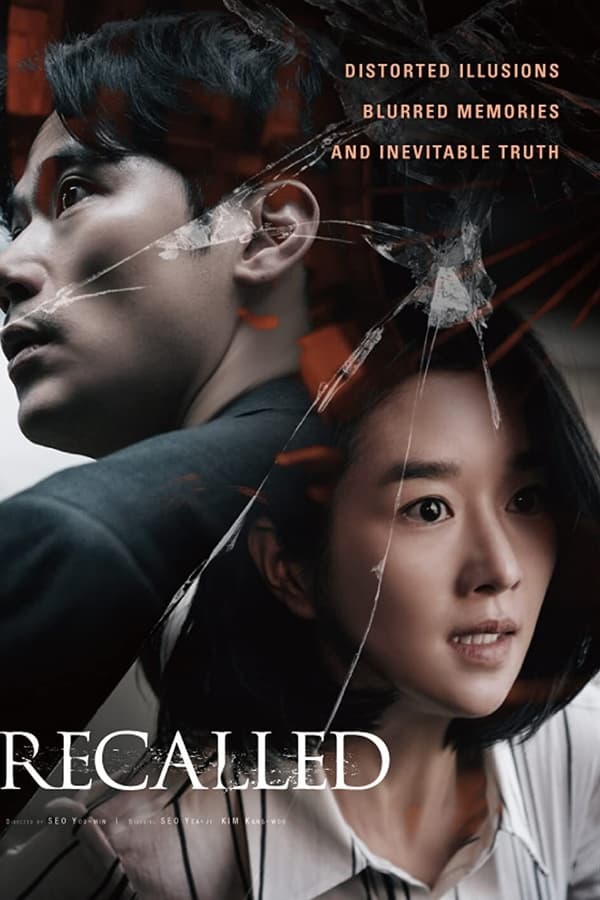 Recalled (2021) ดูหนังออนไลน์ HD