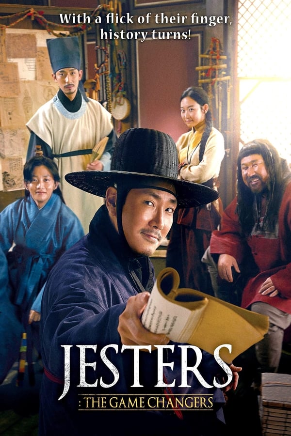 Jesters The Game Changers (2019) ดูหนังออนไลน์ HD