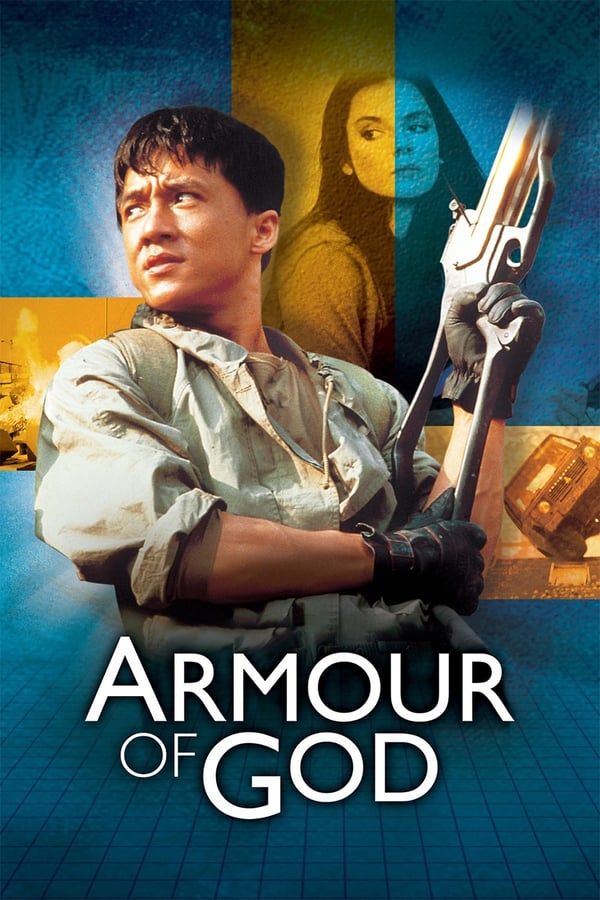 Armour Of God (1986) ใหญ่สั่งมาเกิด ดูหนังออนไลน์ HD