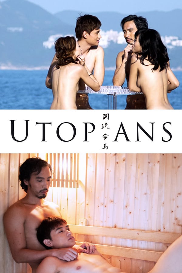 Utopians (2015) ดูหนังออนไลน์ HD