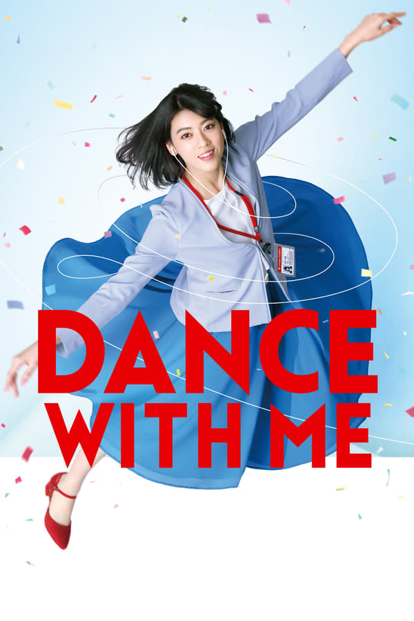 Dance With Me (2019) ดูหนังออนไลน์ HD