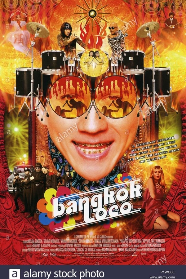 Bangkok Loco (2004) ทวารยังหวานอยู่ ดูหนังออนไลน์ HD