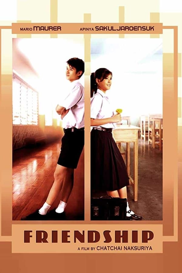 Friendship (2008) เฟรนด์ชิพ เธอกับฉัน ดูหนังออนไลน์ HD