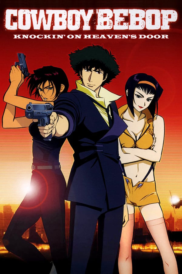 Cowboy Bebop The Movie (2001) ดูหนังออนไลน์ HD