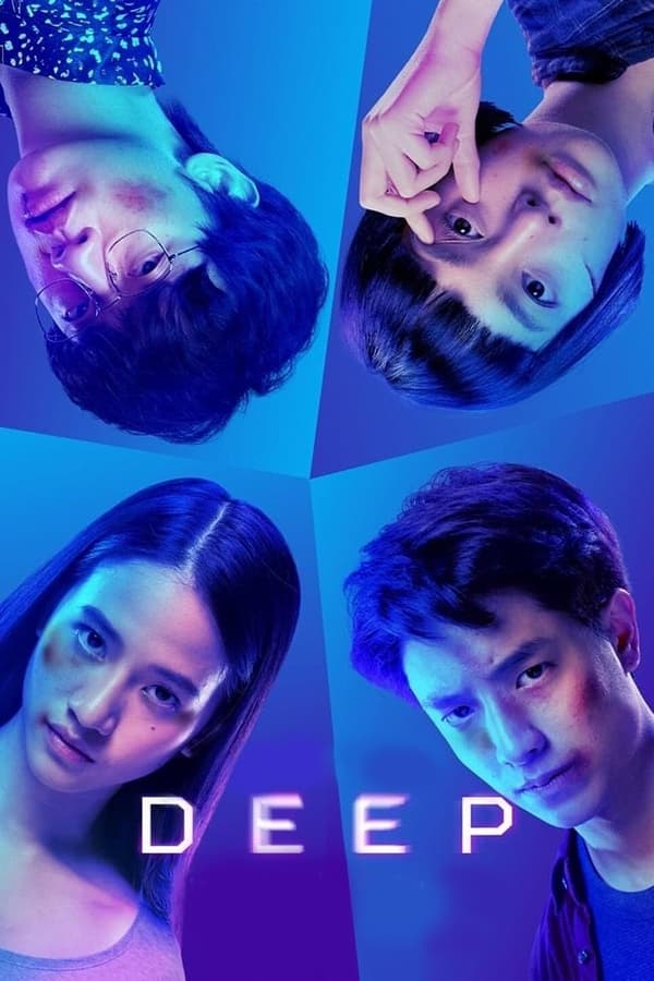 โปรเจกต์ลับ หลับ เป็น ตาย (2021) Deep ดูหนังออนไลน์ HD