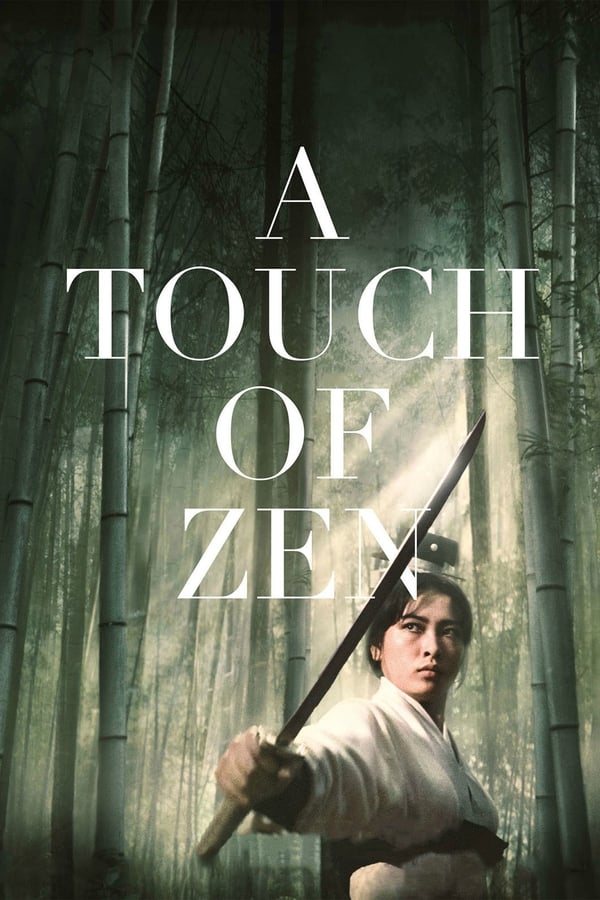 A Touch Of Zen (1971) ดูหนังออนไลน์ HD