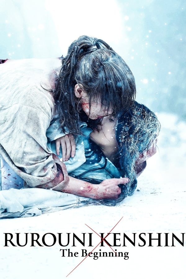 Rurouni Kenshin The Beginning (2021) รูโรนิ เคนชิน ซามูไรพเนจร ปฐมบท ดูหนังออนไลน์ HD