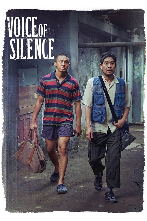 Voice Of Silence (2020) เสียงนี้..มีใครได้ยินไหม ดูหนังออนไลน์ HD