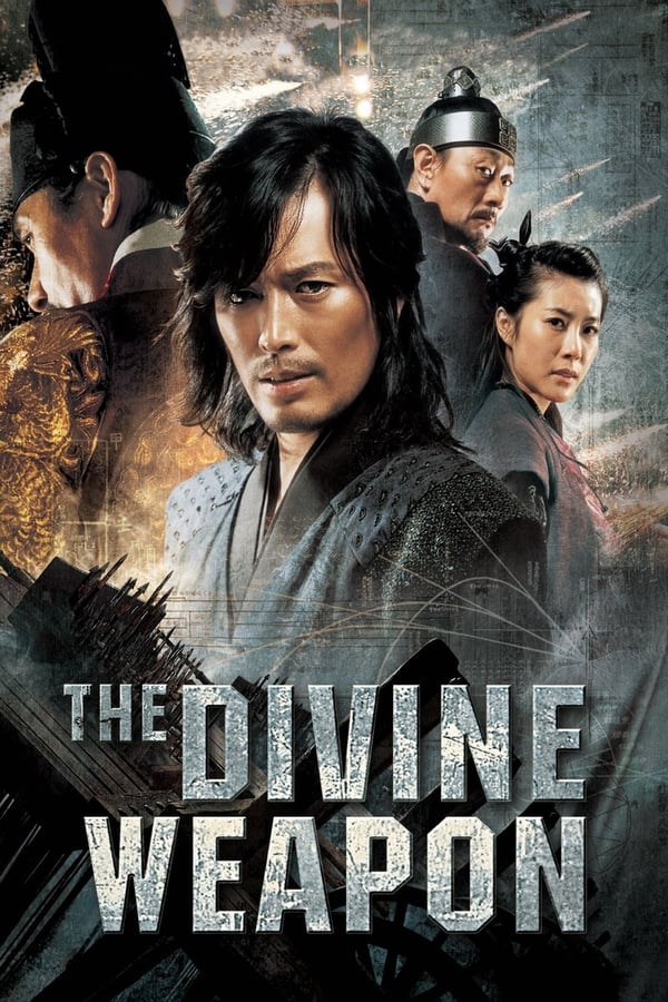 The Divine Weapon (2008) อุบัติศาสตรามหาสงคราม ดูหนังออนไลน์ HD