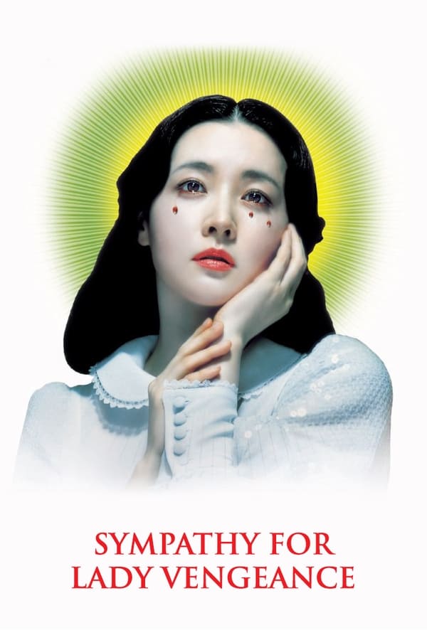 Lady Vengeance (2005) เธอ! ฆ่าแบบชาติหน้าไม่ต้องเกิด ดูหนังออนไลน์ HD