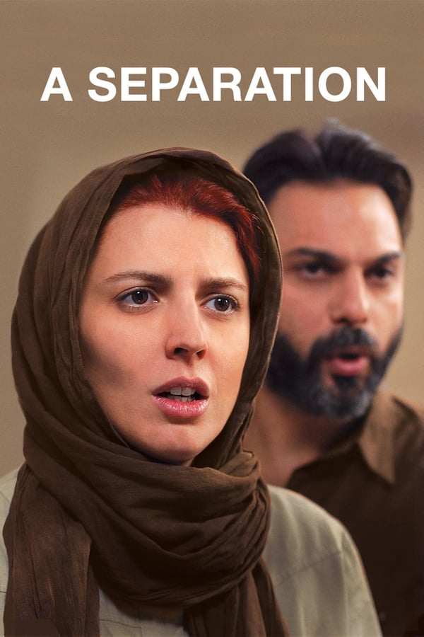 A Separation (2011) ดูหนังออนไลน์ HD