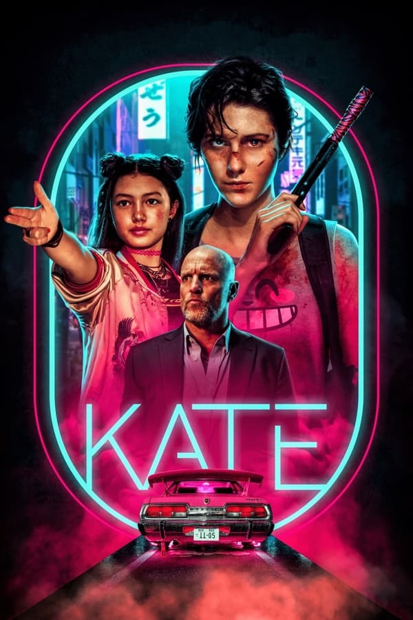 Kate (2021) เคท ดูหนังออนไลน์ HD