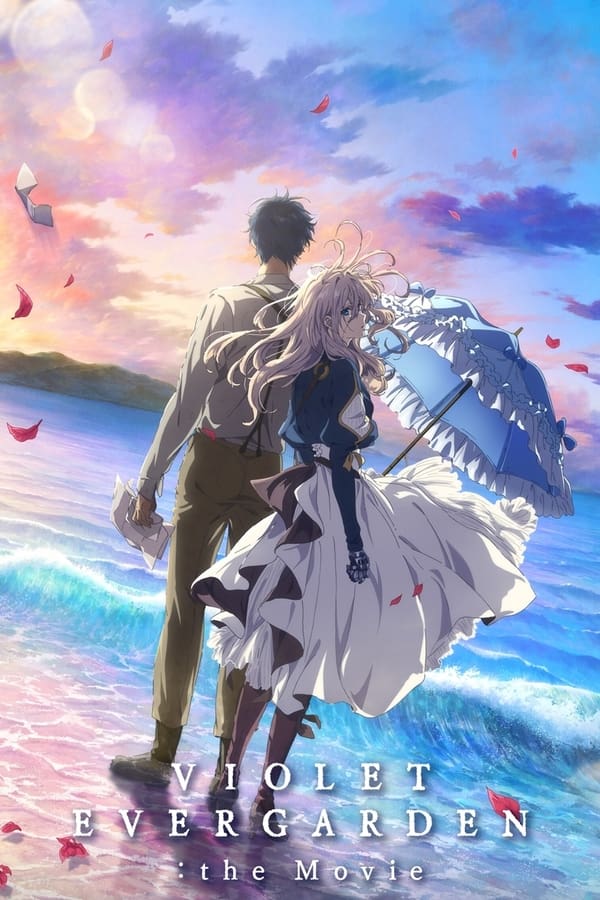 Violet Evergarden The Movie (2020) ไวโอเล็ต เอเวอร์การ์เดน เดอะ มูฟวี่ ดูหนังออนไลน์ HD