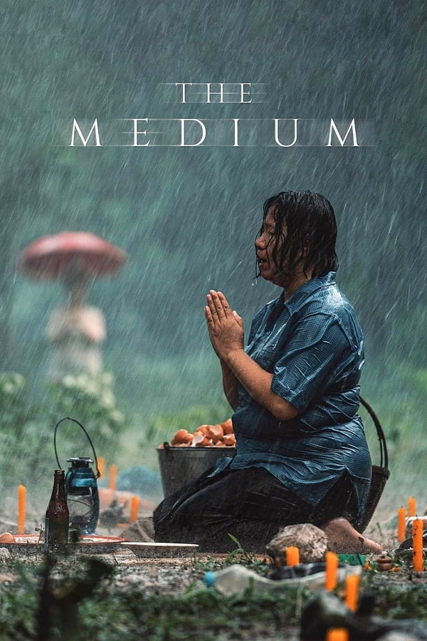 ร่างทรง (2021) The Medium ดูหนังออนไลน์ HD