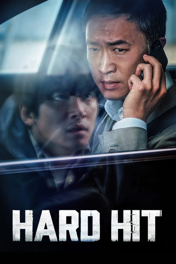 Hard Hit (2021) ดูหนังออนไลน์ HD