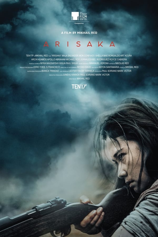 Arisaka (2021) อาริซากะ ดูหนังออนไลน์ HD