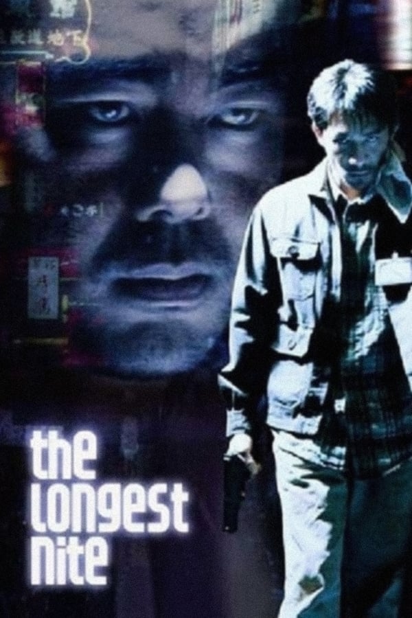 The Longest Nite (1998) 1 บ้าระห่ำ 1 อำมหิต ดูหนังออนไลน์ HD