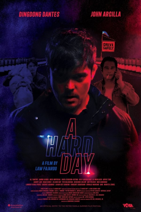 A Hard Day (2021) วันหฤโหด ดูหนังออนไลน์ HD