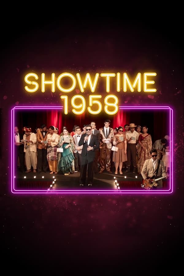 Showtime 1958 (2022) โชว์ไทม์ 1958 ดูหนังออนไลน์ HD