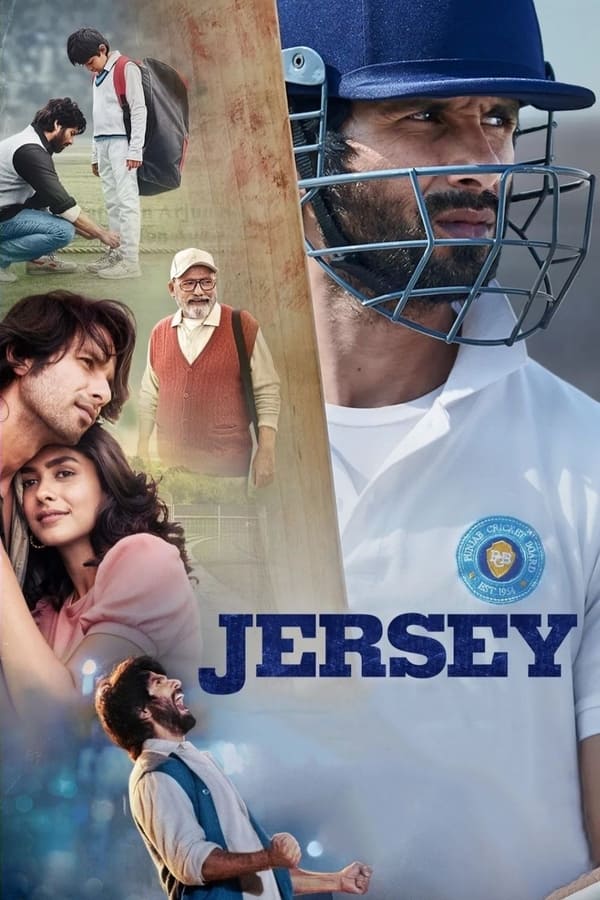 Jersey (2022) เจอร์ซีย์ ดูหนังออนไลน์ HD