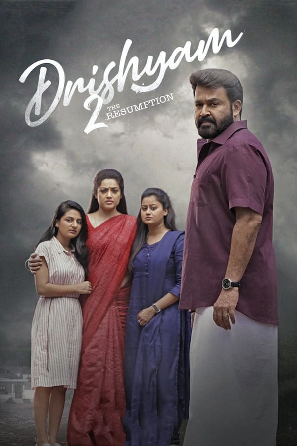 Drishyam 2 (2021) บรรยายไทย ดูหนังออนไลน์ HD