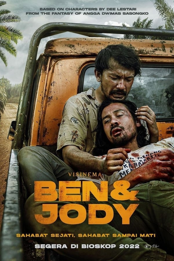 Ben & Jody (2022) เบนแอนด์โจดี้ ดูหนังออนไลน์ HD