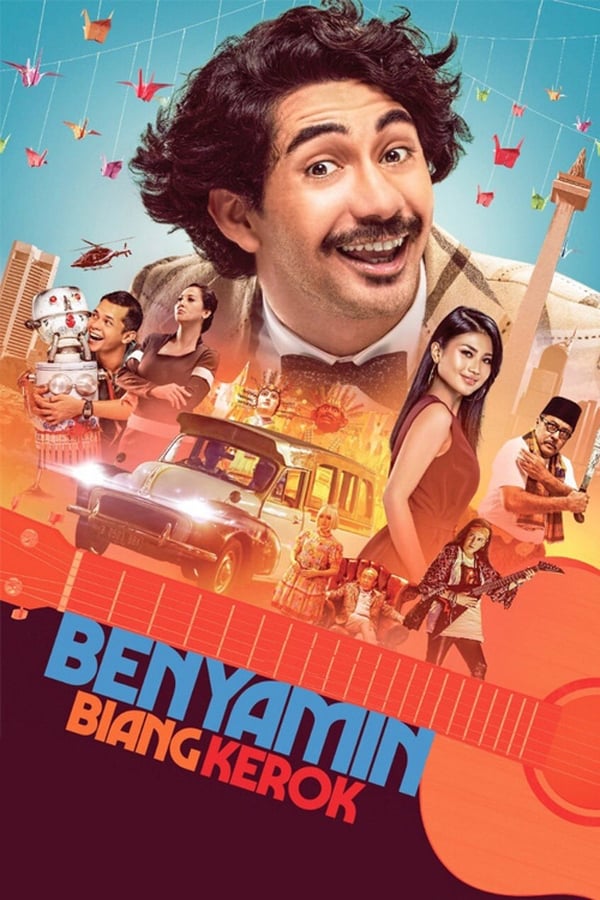 Benyamin Biang Kerok (2018) ดูหนังออนไลน์ HD