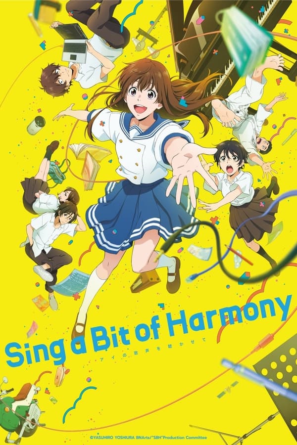 Sing a Bit of Harmony (2021) ซิง อะ บิท ออฟ ฮาร์โมนี่ ดูหนังออนไลน์ HD