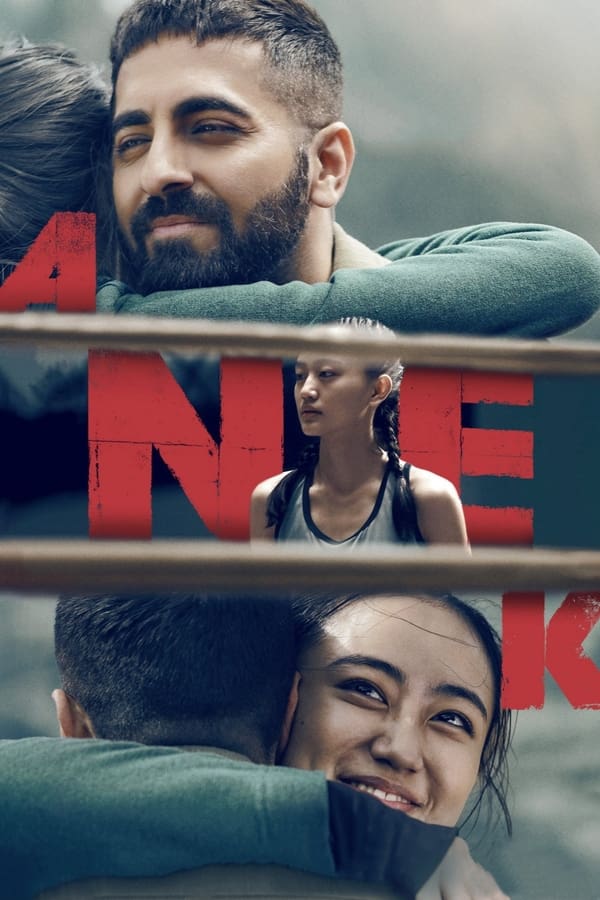 Anek (2022) สงครามสันติ ดูหนังออนไลน์ HD