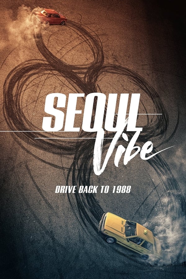 Seoul Vibe (2022) ซิ่งทะลุโซล ดูหนังออนไลน์ HD