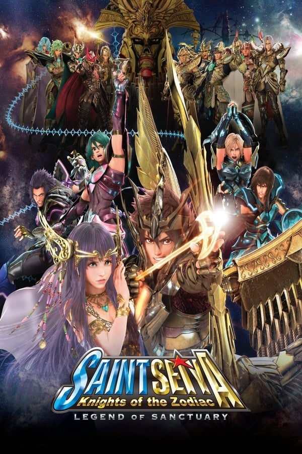 Saint Seiya Legend of Sanctuary (2014) เซนต์เซย์ย่า ศึกปราสาท 12 ราศี ดูหนังออนไลน์ HD