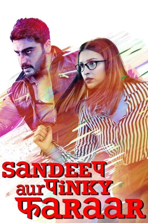 Sandeep Aur Pinky Faraar (2021) บรรยายไทย ดูหนังออนไลน์ HD