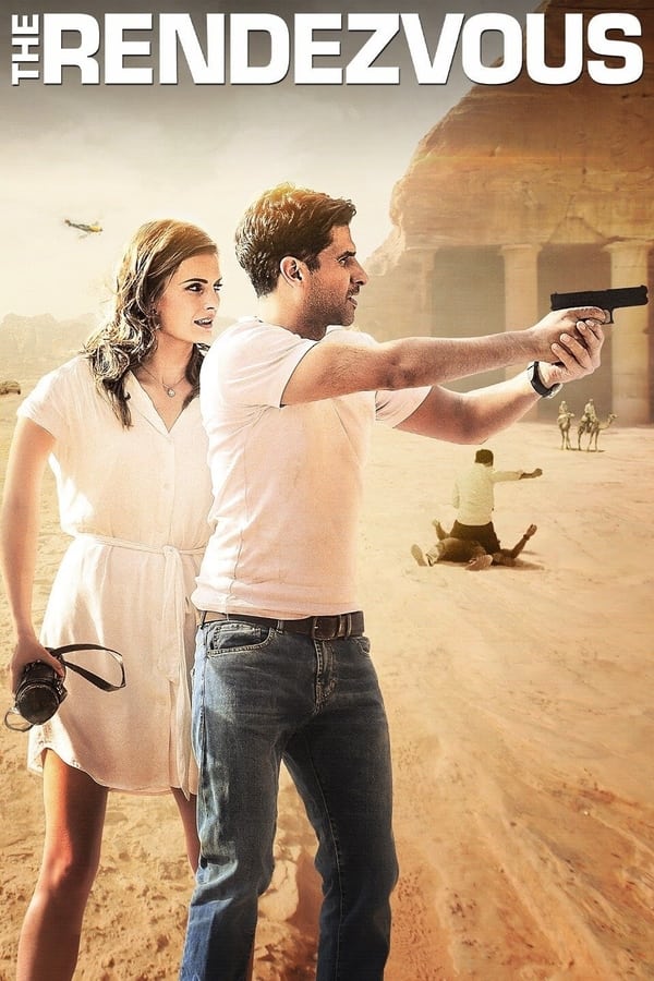 The Rendezvous (2016) ข้ามขอบฟ้า ล่าวันสิ้นโลก ดูหนังออนไลน์ HD