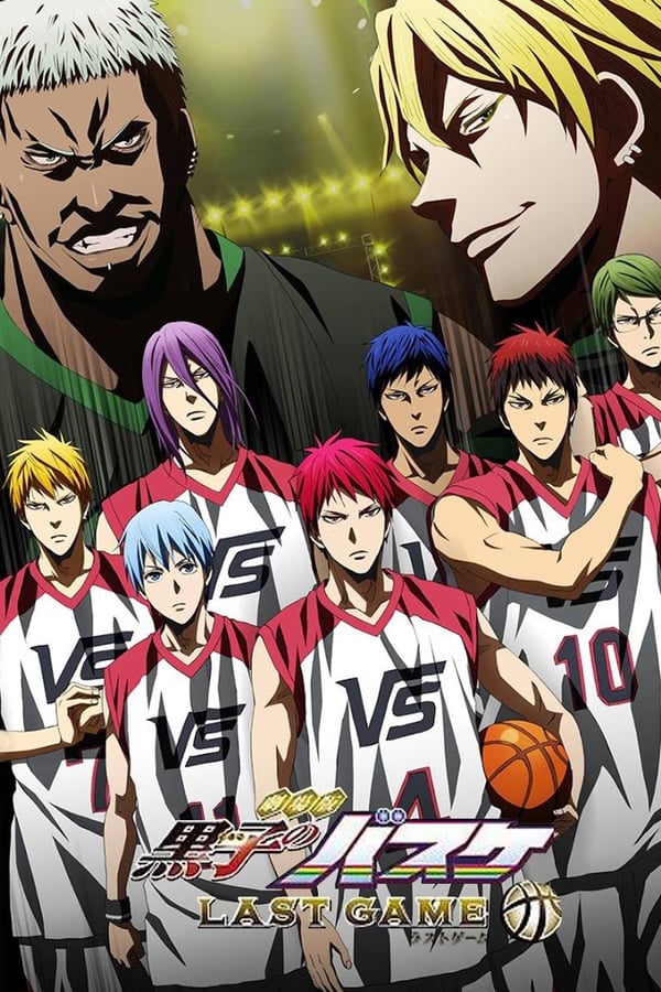 Kuroko’s Basketball Last Game (2017) คุโรโกะ นายจืดพลิกสังเวียนบาส เกมสุดท้าย ดูหนังออนไลน์ HD