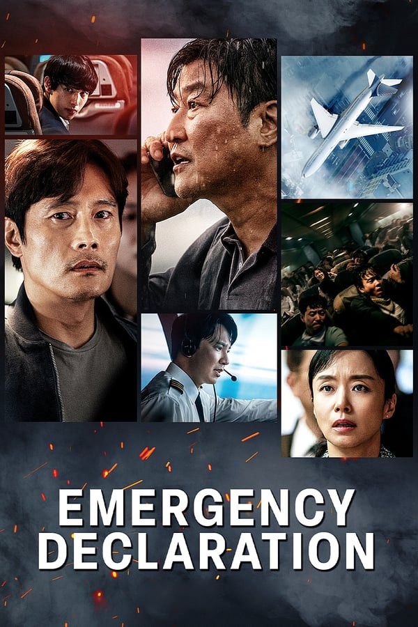 Emergency Declaration (2021) ไฟลต์คลั่ง ฝ่านรกชีวะ ดูหนังออนไลน์ HD